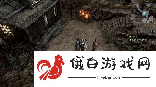 古龙风云录恶人谷传闻任务攻略 恶人谷传闻任务完成详解图片3