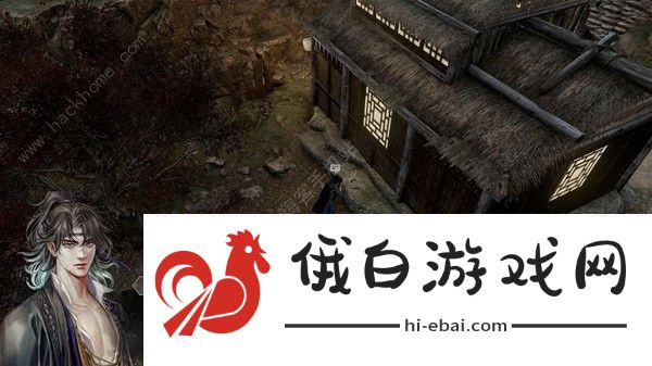 古龙风云录恶人谷传闻任务攻略 恶人谷传闻任务完成详解图片9