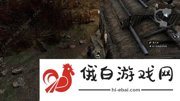 古龙风云录恶人谷传闻任务攻略 恶人谷传闻任务完成详解图片10