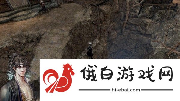 古龙风云录恶人谷传闻任务攻略 恶人谷传闻任务完成详解图片16