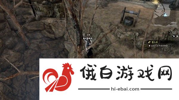 古龙风云录恶人谷传闻任务攻略 恶人谷传闻任务完成详解图片15