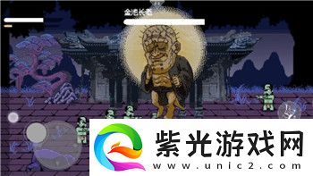 战国无双4评价