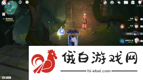 原神秘谷侠隐隐藏任务攻略 沉玉谷隐藏任务秘谷侠隐通关奖励详解图片3