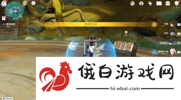 原神秘谷侠隐隐藏任务攻略 沉玉谷隐藏任务秘谷侠隐通关奖励详解图片11