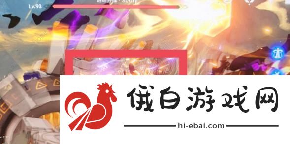 原神4.4深渊攻略 4.4版本深渊配队打法教程图片1