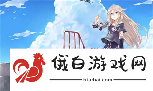  开垦老师肥沃的土地：为乡村教育播种希望与梦想 - 网友分享