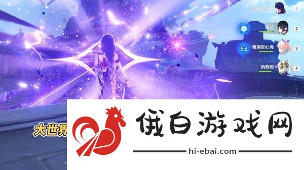 原神4.3雷电将军超绽放体搭配攻略 4.3雷电将军超绽放配队推荐图片9