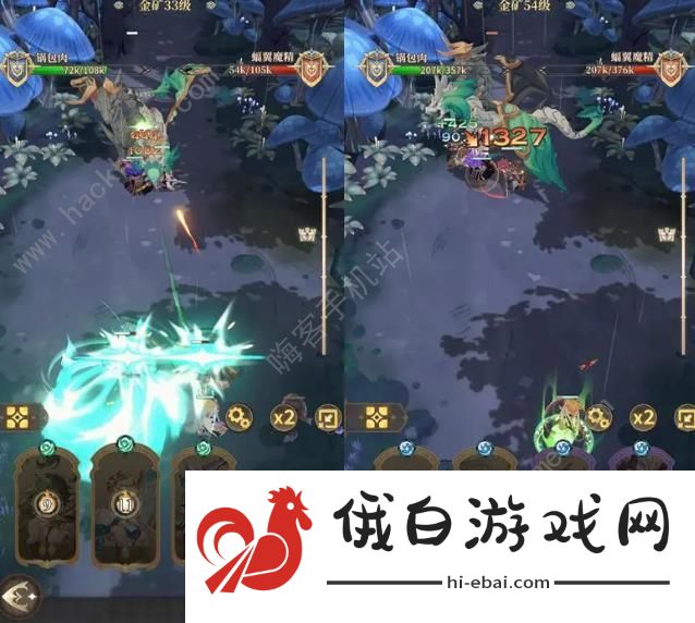 不朽家族BOSS攻略 全BOSS打法技巧总汇图片1