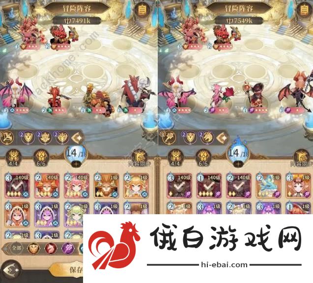 不朽家族BOSS攻略 全BOSS打法技巧总汇图片4
