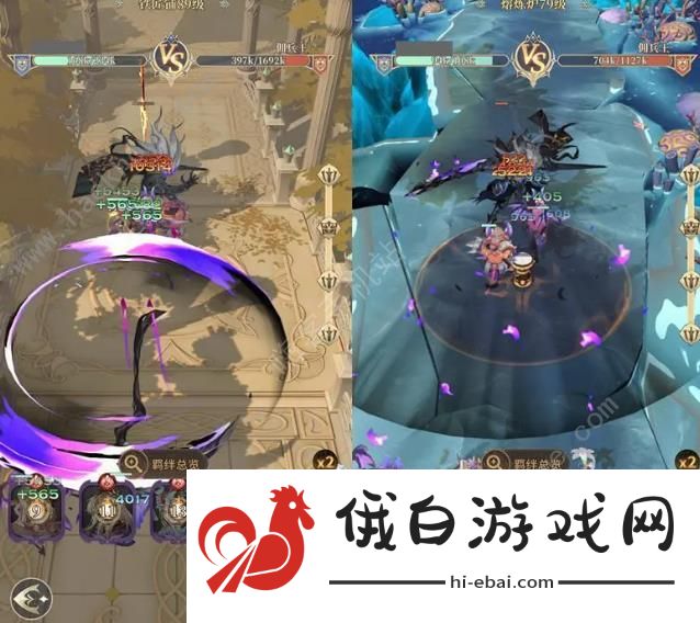 不朽家族BOSS攻略 全BOSS打法技巧总汇图片7
