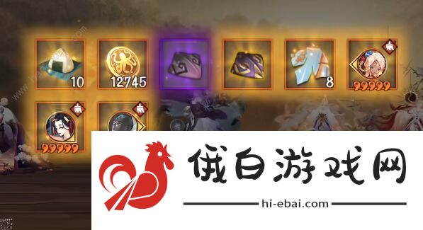 阴阳师黄金夜航爬塔阵容推荐 黄金夜航最强组合攻略图片1