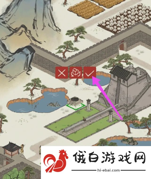 《江南百景图》仰仪放置方法