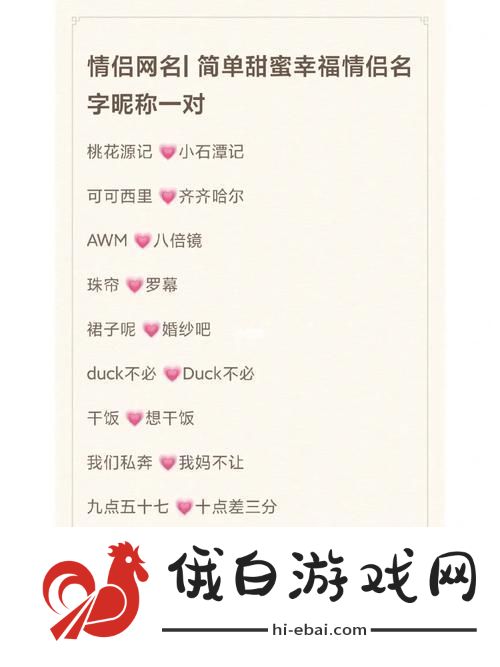 内容丰富我女朋友的妈妈双字id5
