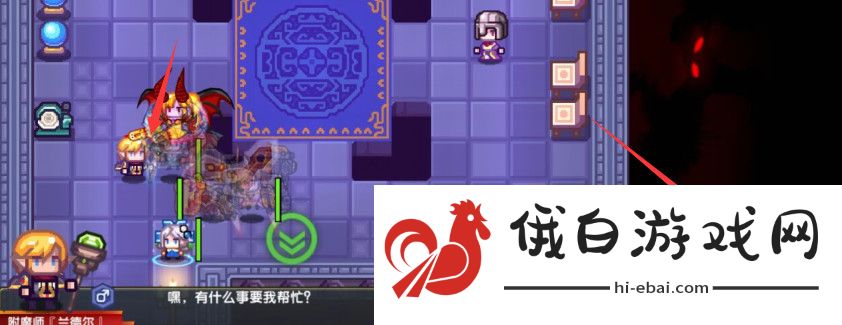 《伊洛纳》铭文拆卸方法