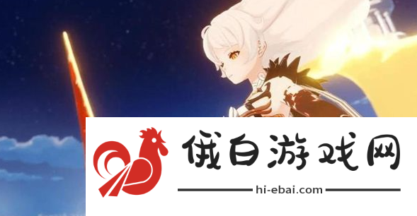 《原神》蓝染和法涅斯谁厉害