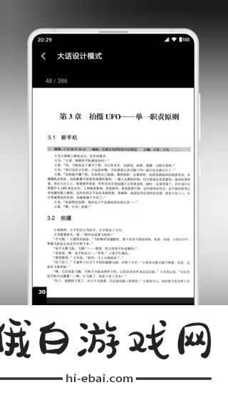ac7ddd71-ca6d-4b16-b70b-38218b0c9cb5.jpg