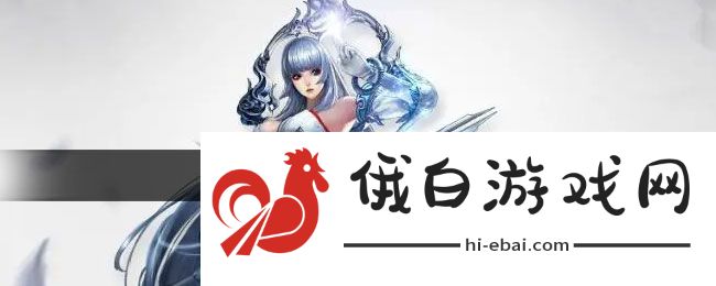 《天谕手游》猫狗任务位置一览