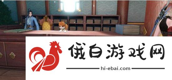 《天谕手游》猫狗任务位置一览