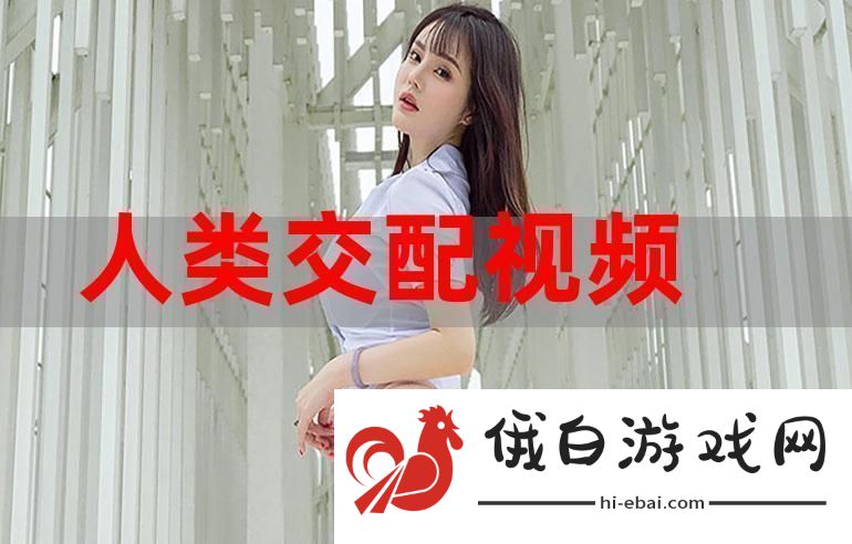 中国东方XXXXXLmedjyfBD