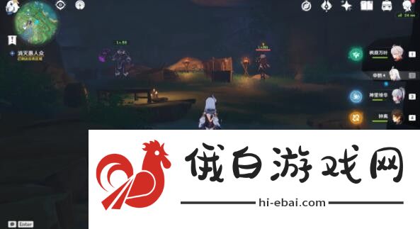 原神蒲公英的归宿怎么触发