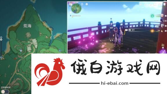 原神蒲公英的归宿怎么触发