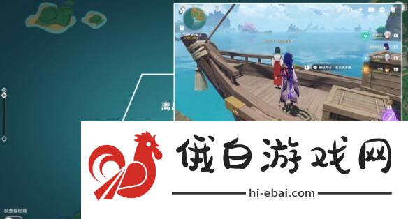 原神蒲公英的归宿怎么触发