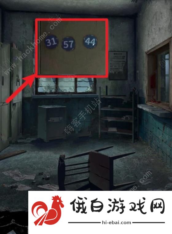 纸嫁衣6无间梦境千秋魇第一章攻略 复梦通关图文教程图片2