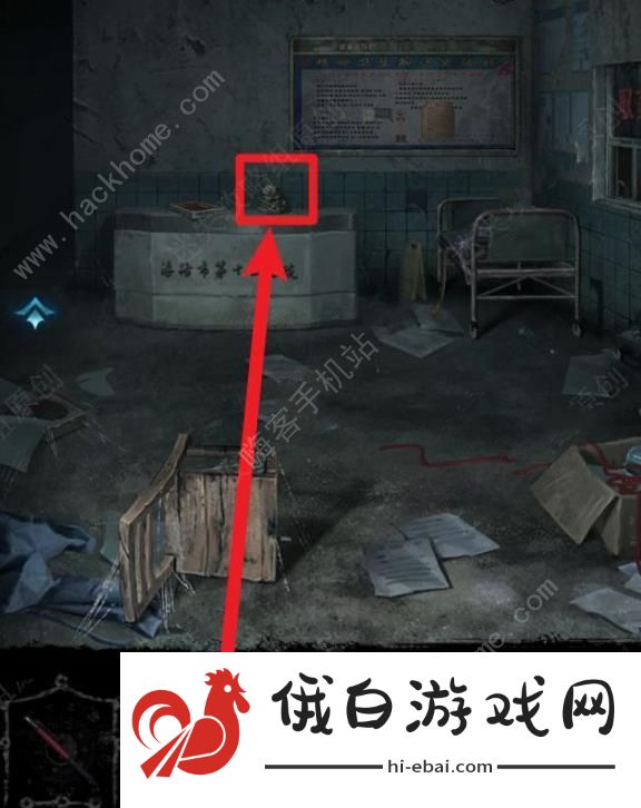 纸嫁衣6无间梦境千秋魇第一章攻略 复梦通关图文教程图片5