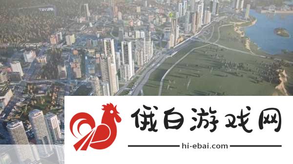 2024年城市天际线秋促冬促哪个折扣更心动