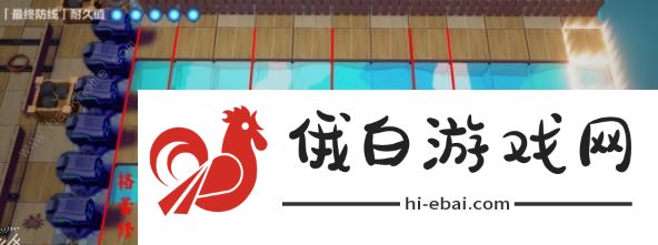 崩坏3黄金之船攻略 夏日生存狂想曲13面黄金之船通关解谜总汇图片2