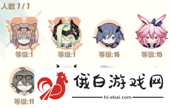 崩坏3黄金之船攻略 夏日生存狂想曲13面黄金之船通关解谜总汇图片3