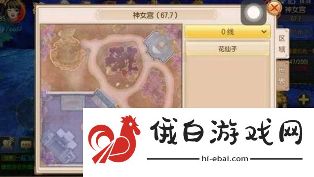 御剑情缘奇遇躲猫猫任务坐标在哪