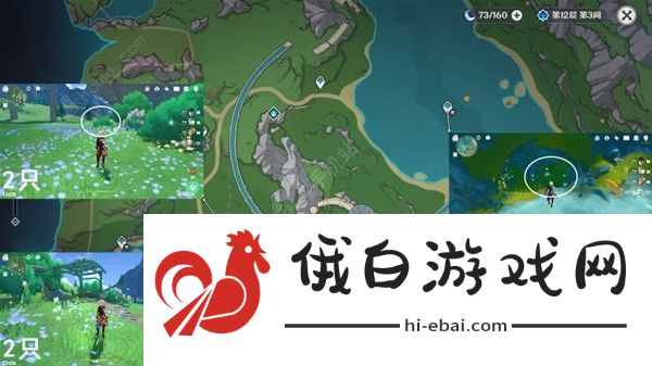原神4.3枫丹晶碟采集路线图 最新枫丹晶碟获取途径一览图片1