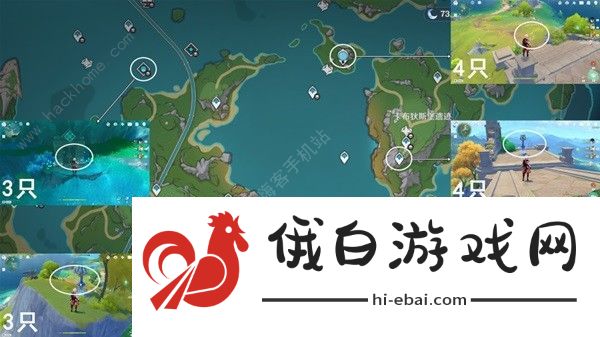 原神4.3枫丹晶碟采集路线图 最新枫丹晶碟获取途径一览图片3