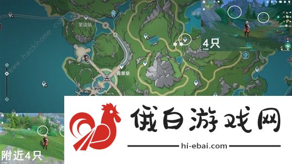 原神4.3枫丹晶碟采集路线图 最新枫丹晶碟获取途径一览图片4