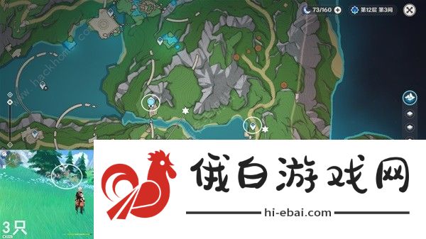 原神4.3枫丹晶碟采集路线图 最新枫丹晶碟获取途径一览图片6