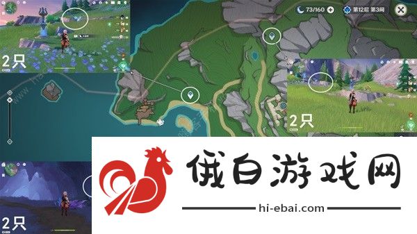原神4.3枫丹晶碟采集路线图 最新枫丹晶碟获取途径一览图片7