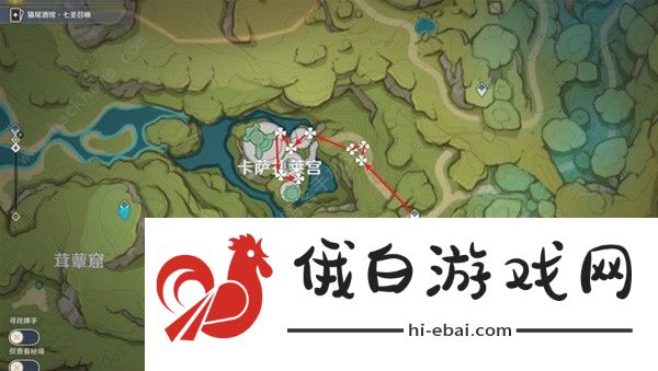原神帕蒂沙兰新版采集位置大全 帕蒂沙兰最新采集路线一览图片5