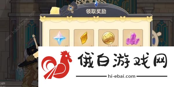 原神马卡龙作战H5网页活动攻略大全 马卡龙作战制作及奖励详解图片2