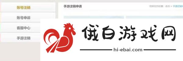 世界弹射物语怎么重开