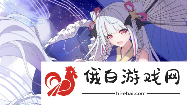 《原神》欧洛伦养成材料有哪些