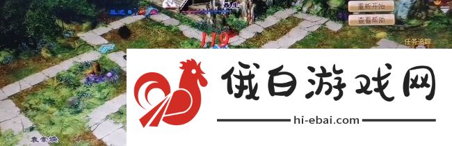 《倩女幽魂手游》朱裙泪通关攻略