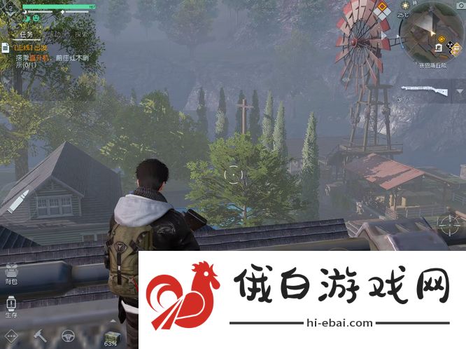 《黎明觉醒》邮件查看方法