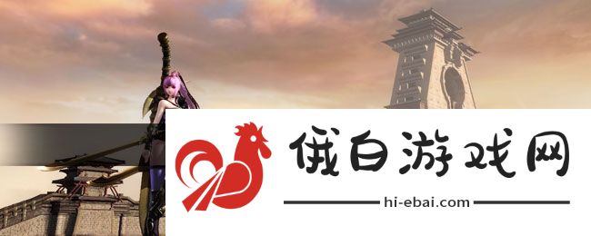 《天谕手游》虚无的爱任务完成方法