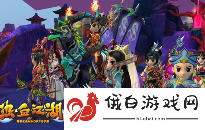 《热血江湖》帮派福利系统介绍