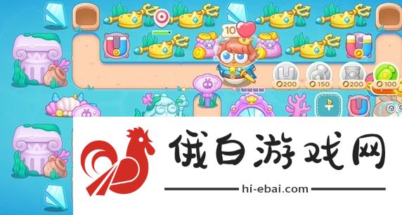 《保卫萝卜4》嗨钓度假岛第8关通关攻略