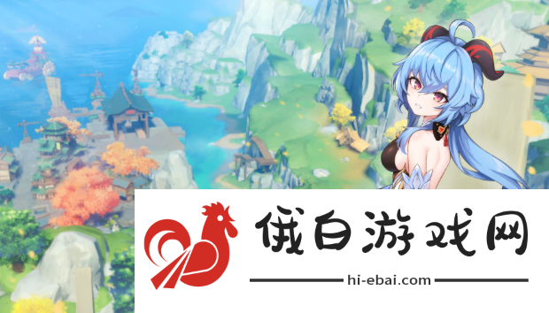 《原神》龙芙队阵容怎么搭配