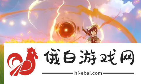 《原神》平地登龙斩被修复了吗
