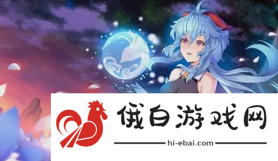 《原神》七个国家原型是什么
