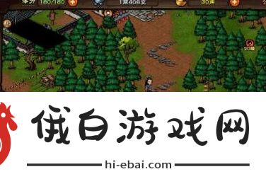 《烟雨江湖》衡山副本进入方法